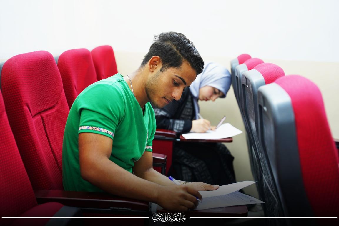 الامتحانات الخاصة بكلية التقنيات الطبية والصحية في جامعة اهل البيت عليهم السلام