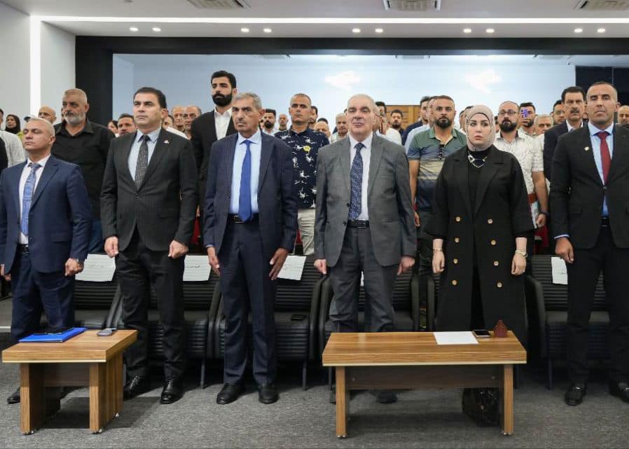 الدورتين الدوليتين التدريبية والتحكيمية